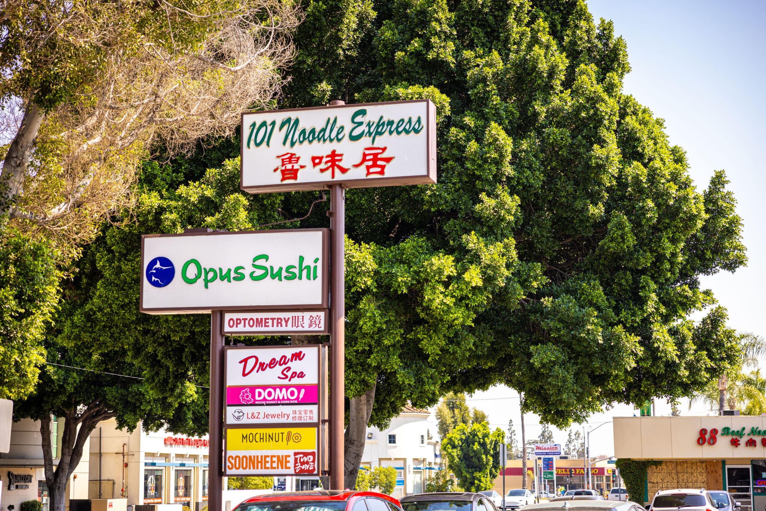 city of arcadia businesses